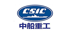 中船重工