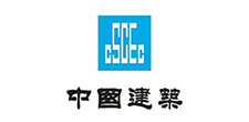 中國建筑