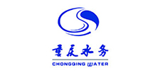 重慶水務